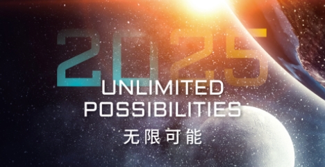 Unlimited Possibilities, 2025