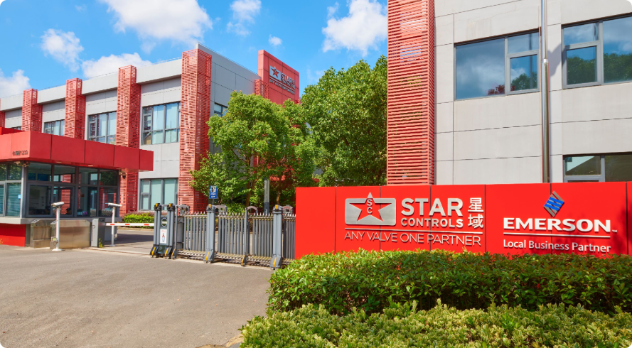 关于星空(中国)