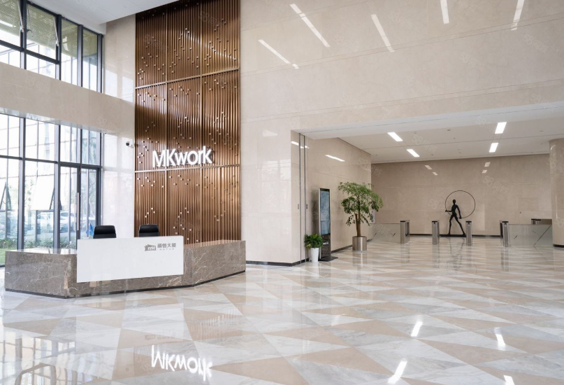 星空(中国)公司宁波办事处