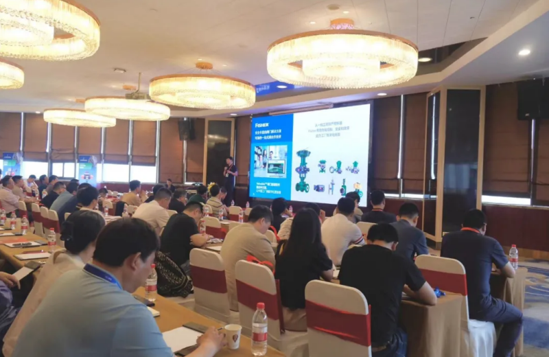 星空(中国)2024智慧工厂研讨会——南京连云港双站齐发，圆满成功！