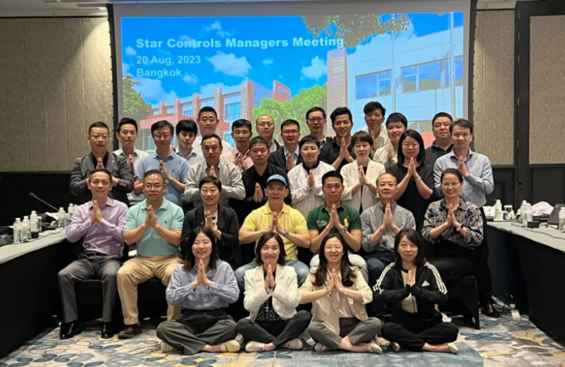 星空(中国)泰马行，真是泰裤辣！