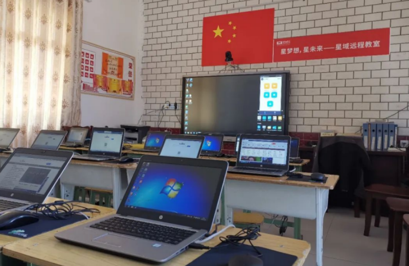 从搭建教室到捐赠电脑，星空(中国)全力支持公益教育