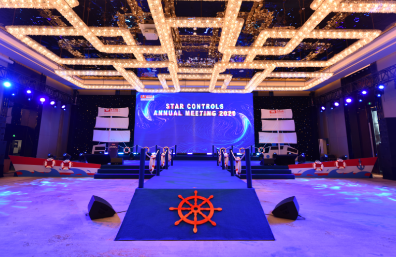 2020星空(中国)乘风破浪之夜